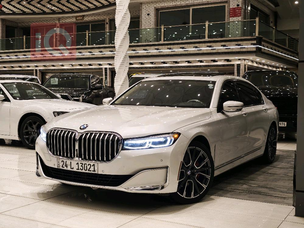 بي ام دبليو الفئة 7